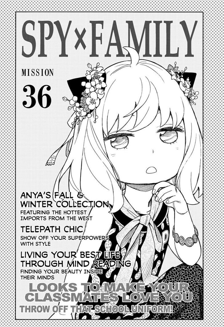 Spy x Family, Chapter 36 image 07